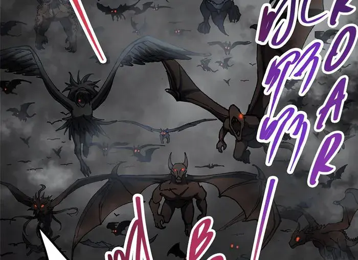 Keep a Low Profile, Sect Leader Chapter 334 Page 5