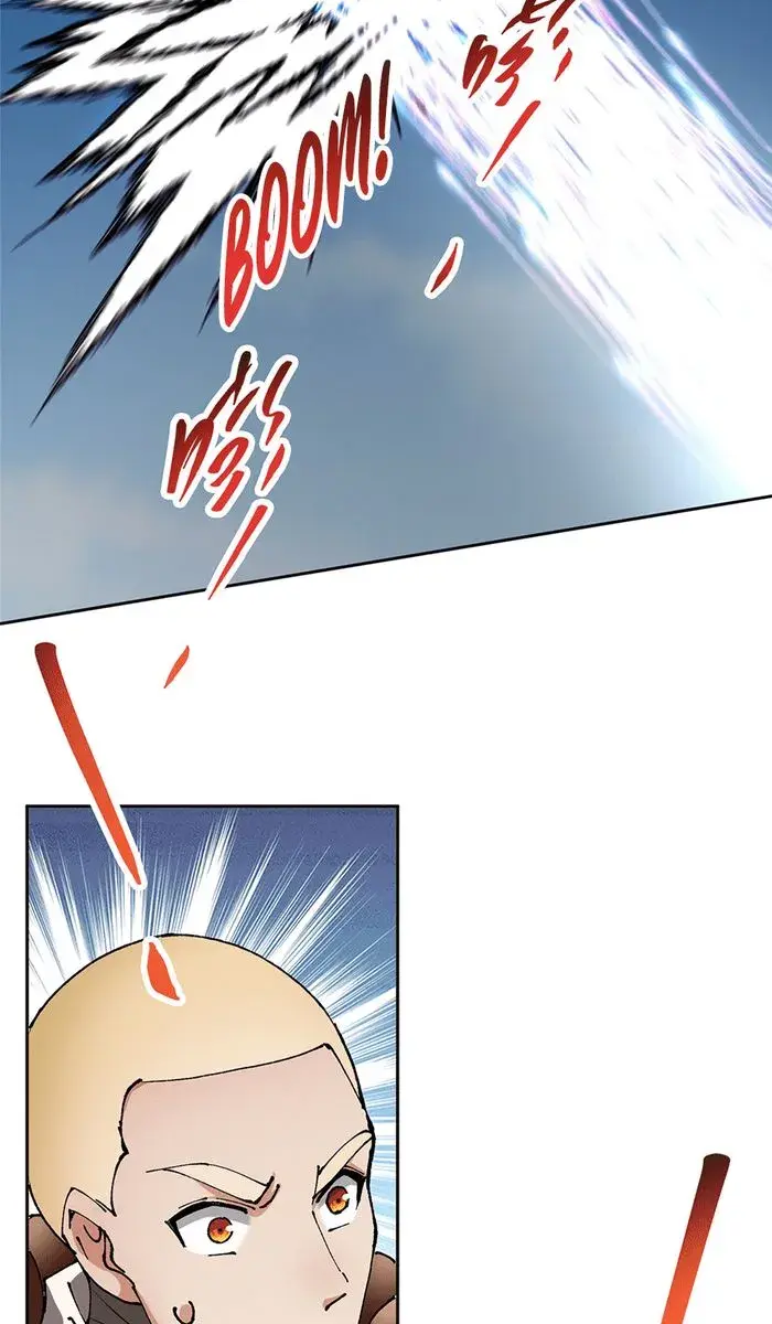 Keep a Low Profile, Sect Leader Chapter 334 Page 39