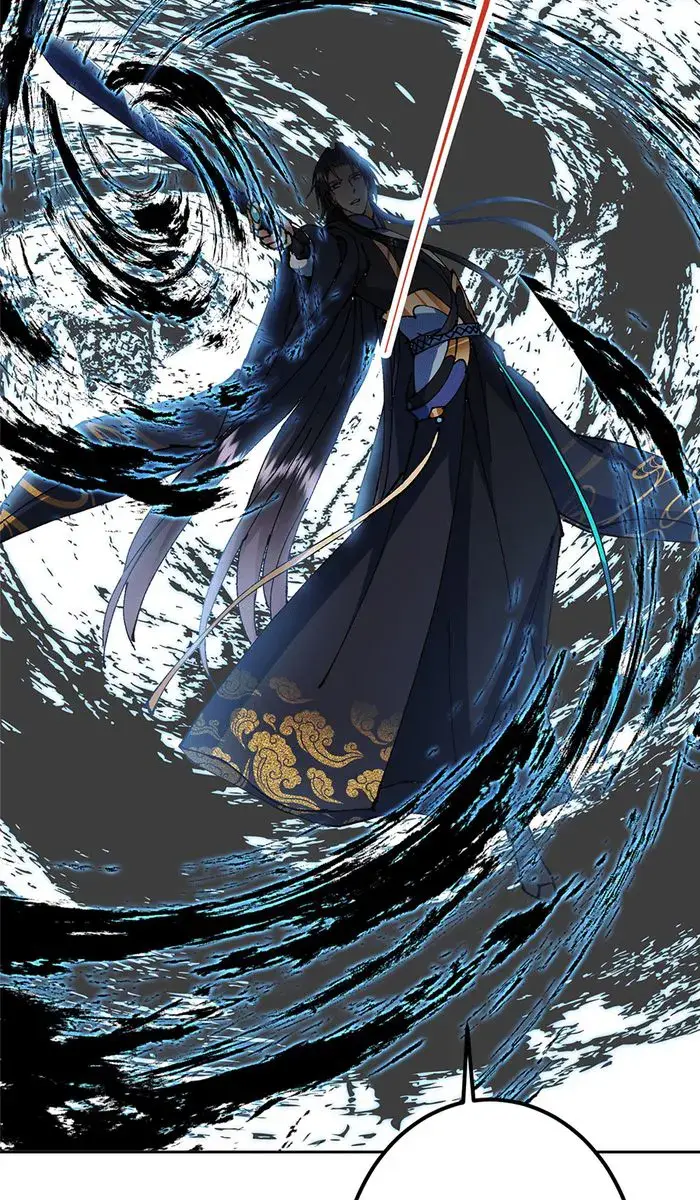 Keep a Low Profile, Sect Leader Chapter 334 Page 59
