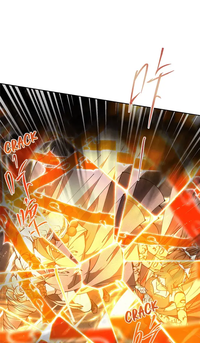 Keep a Low Profile, Sect Leader Chapter 335 Page 45