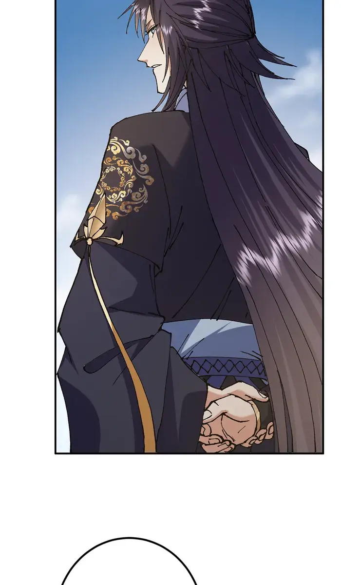 Keep a Low Profile, Sect Leader Chapter 336 Page 6