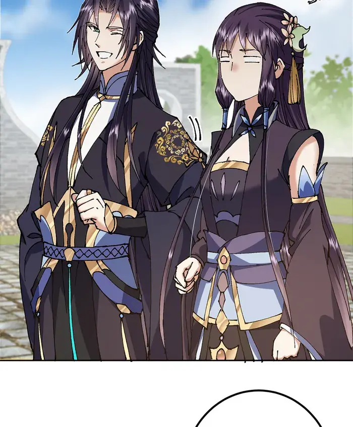 Keep a Low Profile, Sect Leader Chapter 336 Page 24