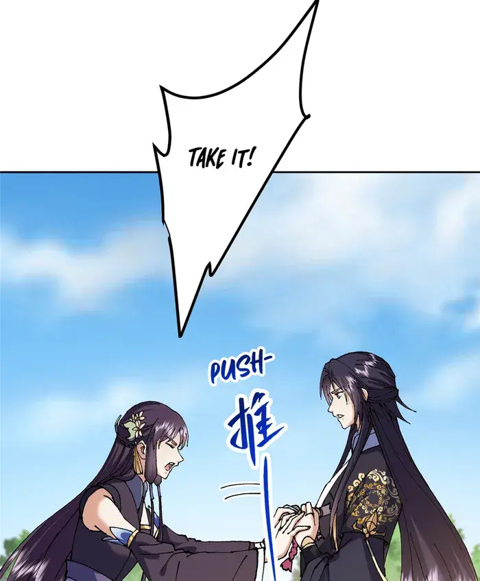Keep a Low Profile, Sect Leader Chapter 336 Page 32