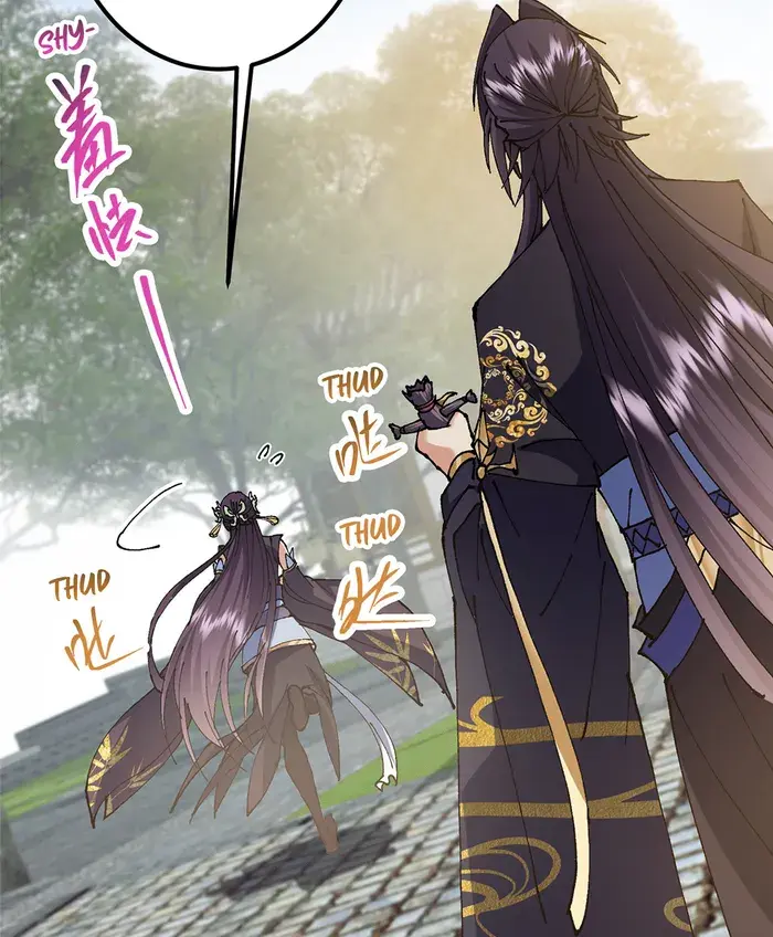 Keep a Low Profile, Sect Leader Chapter 336 Page 36