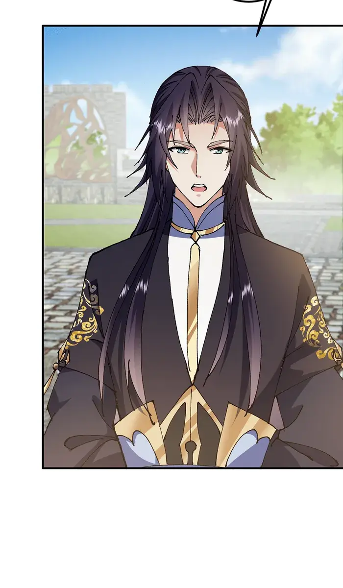 Keep a Low Profile, Sect Leader Chapter 336 Page 43
