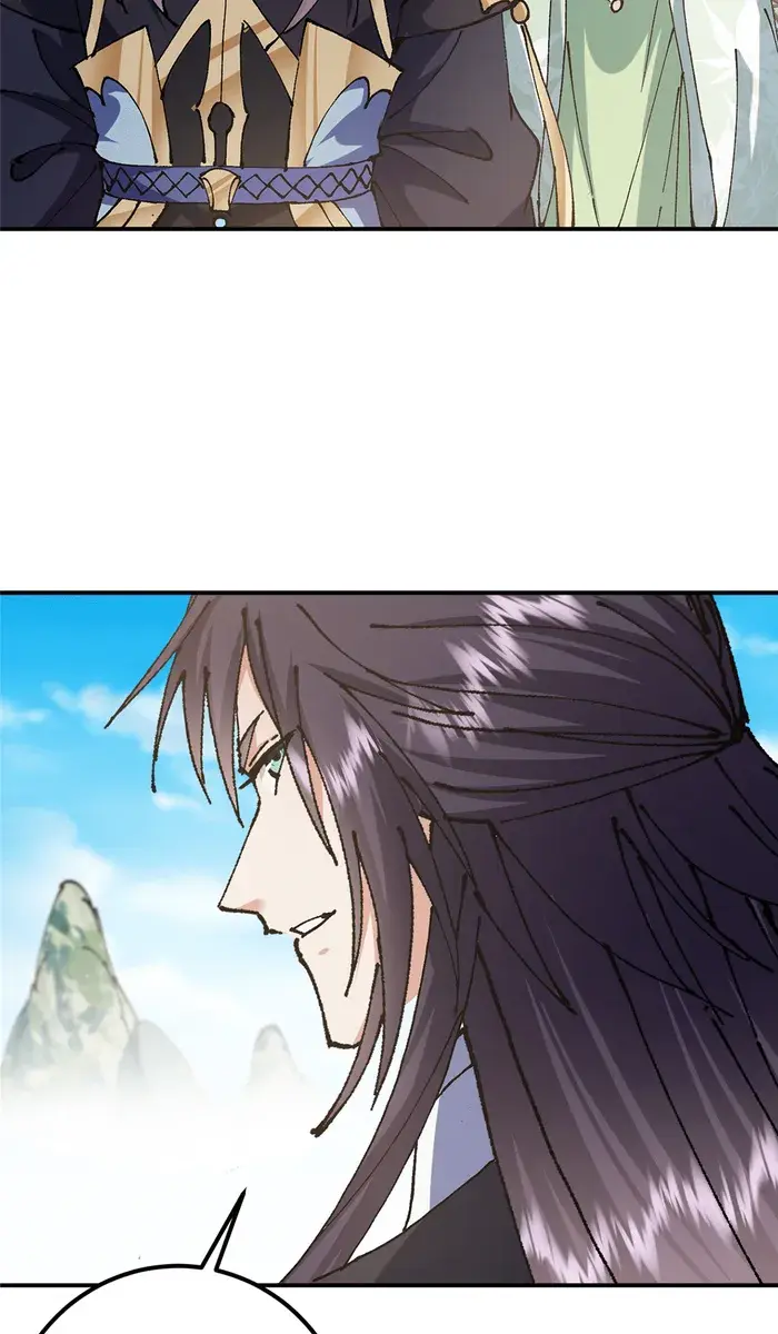Keep a Low Profile, Sect Leader Chapter 336 Page 45