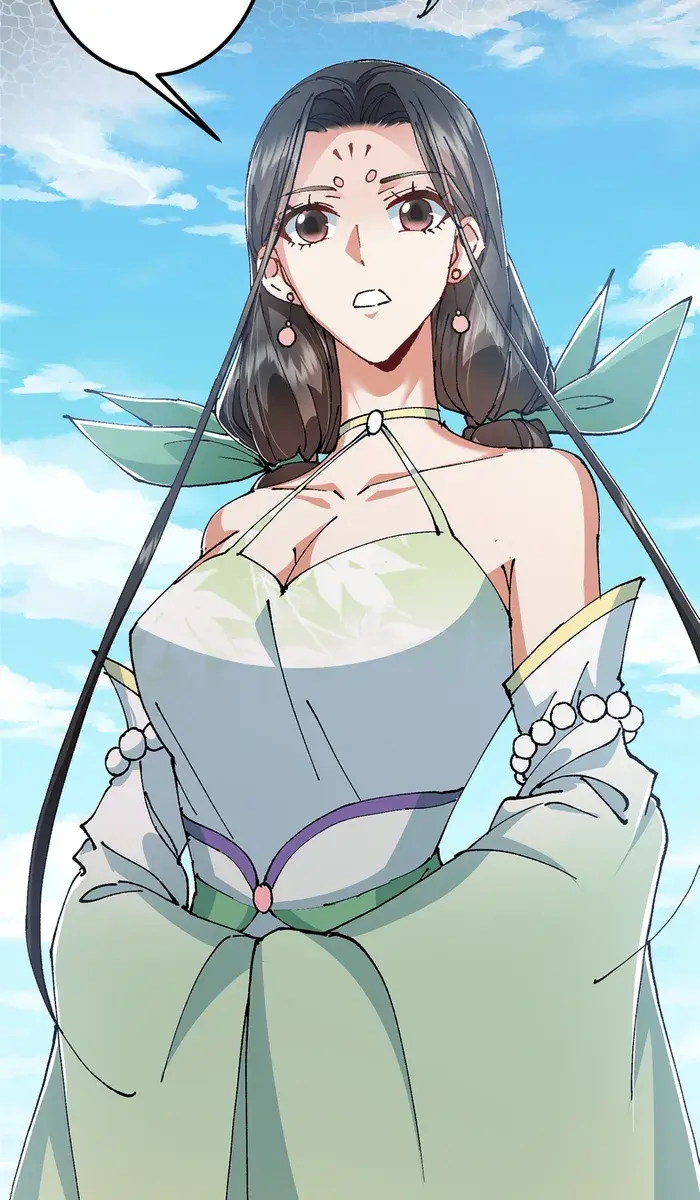 Keep a Low Profile, Sect Leader Chapter 337 Page 7