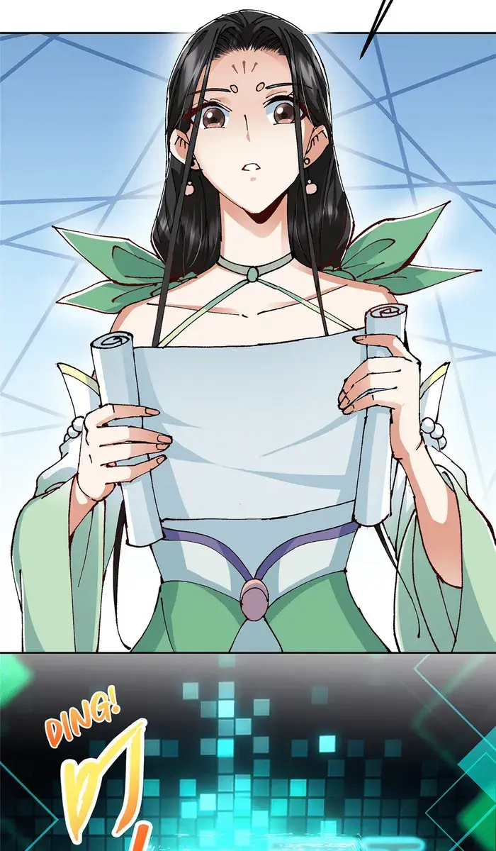 Keep a Low Profile, Sect Leader Chapter 337 Page 15
