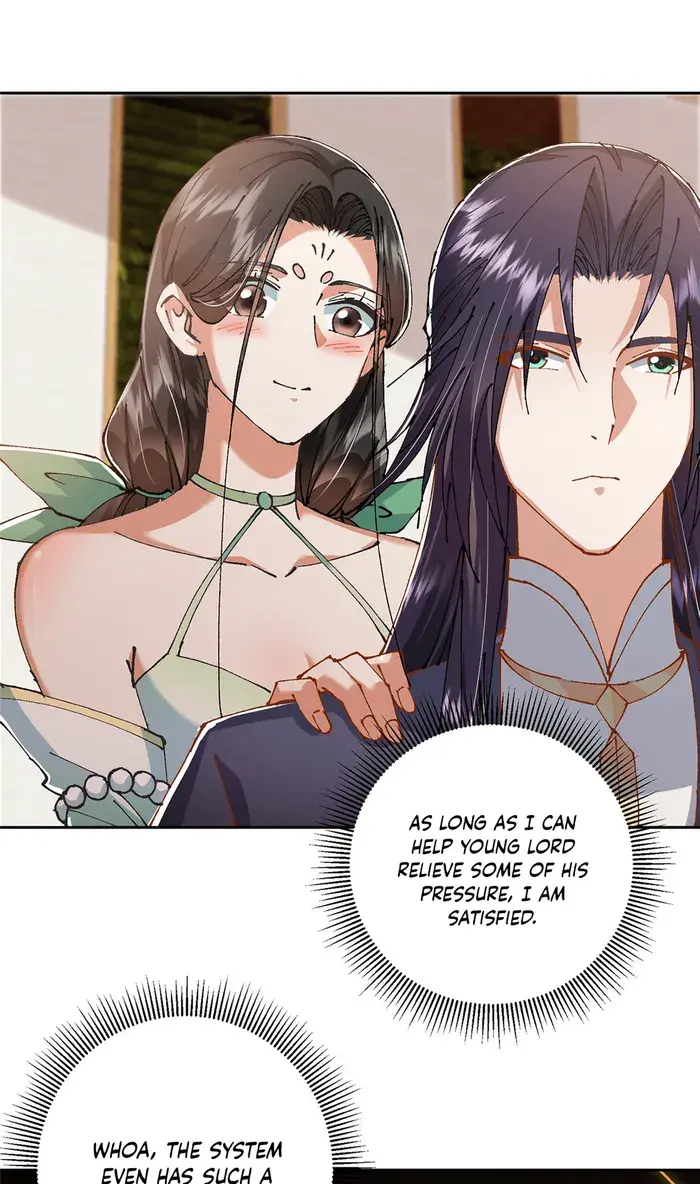 Keep a Low Profile, Sect Leader Chapter 337 Page 32