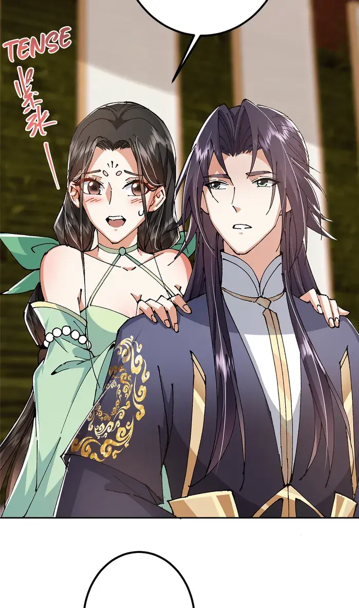 Keep a Low Profile, Sect Leader Chapter 337 Page 40