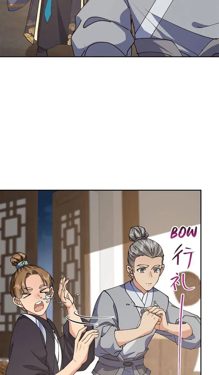 Keep a Low Profile, Sect Leader Chapter 338 Page 10