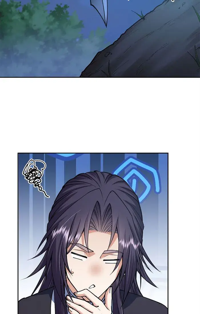 Keep a Low Profile, Sect Leader Chapter 338 Page 24