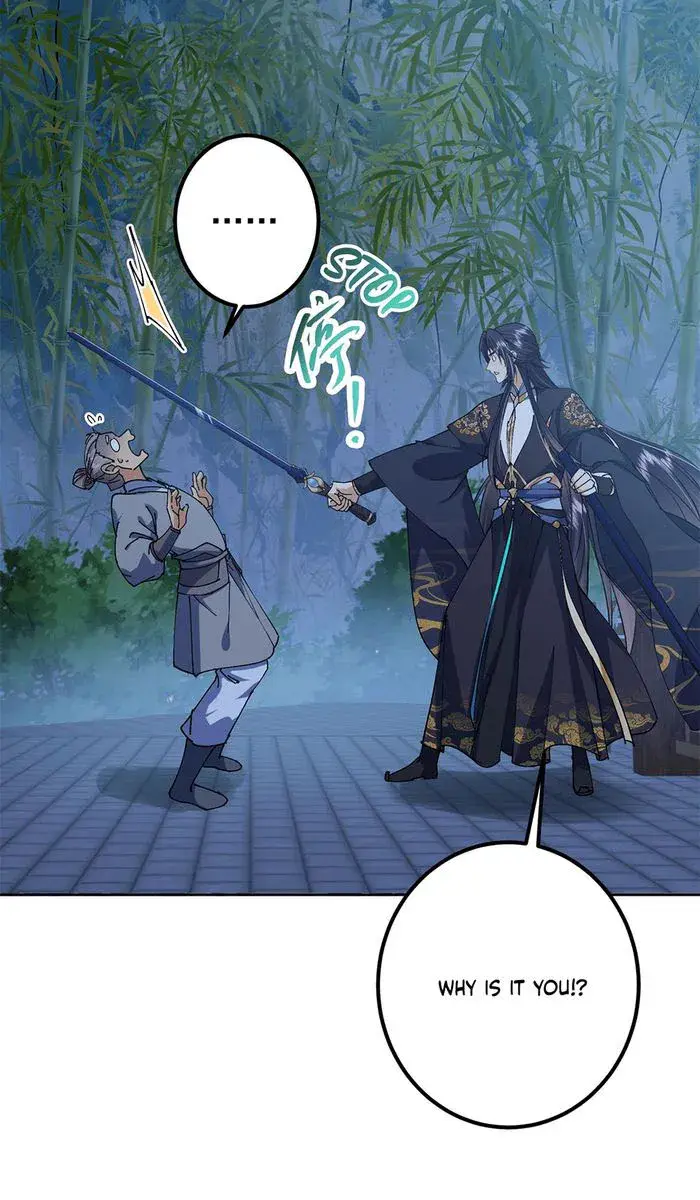Keep a Low Profile, Sect Leader Chapter 338 Page 42