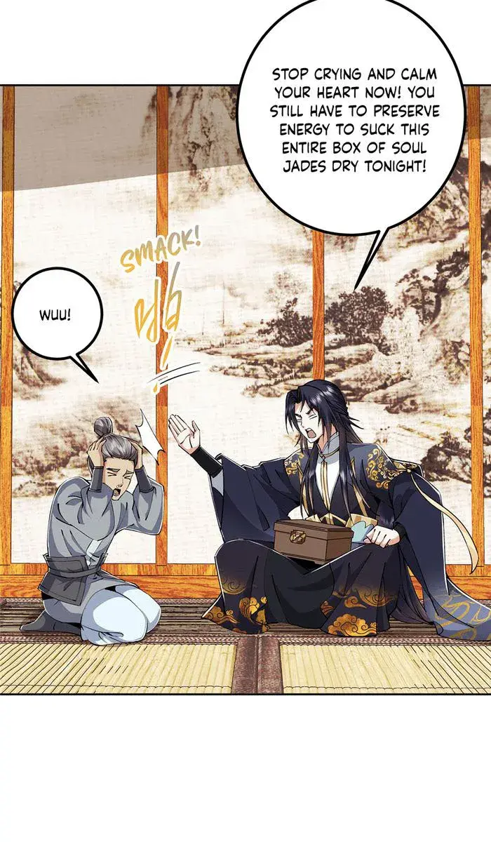 Keep a Low Profile, Sect Leader Chapter 339 Page 5
