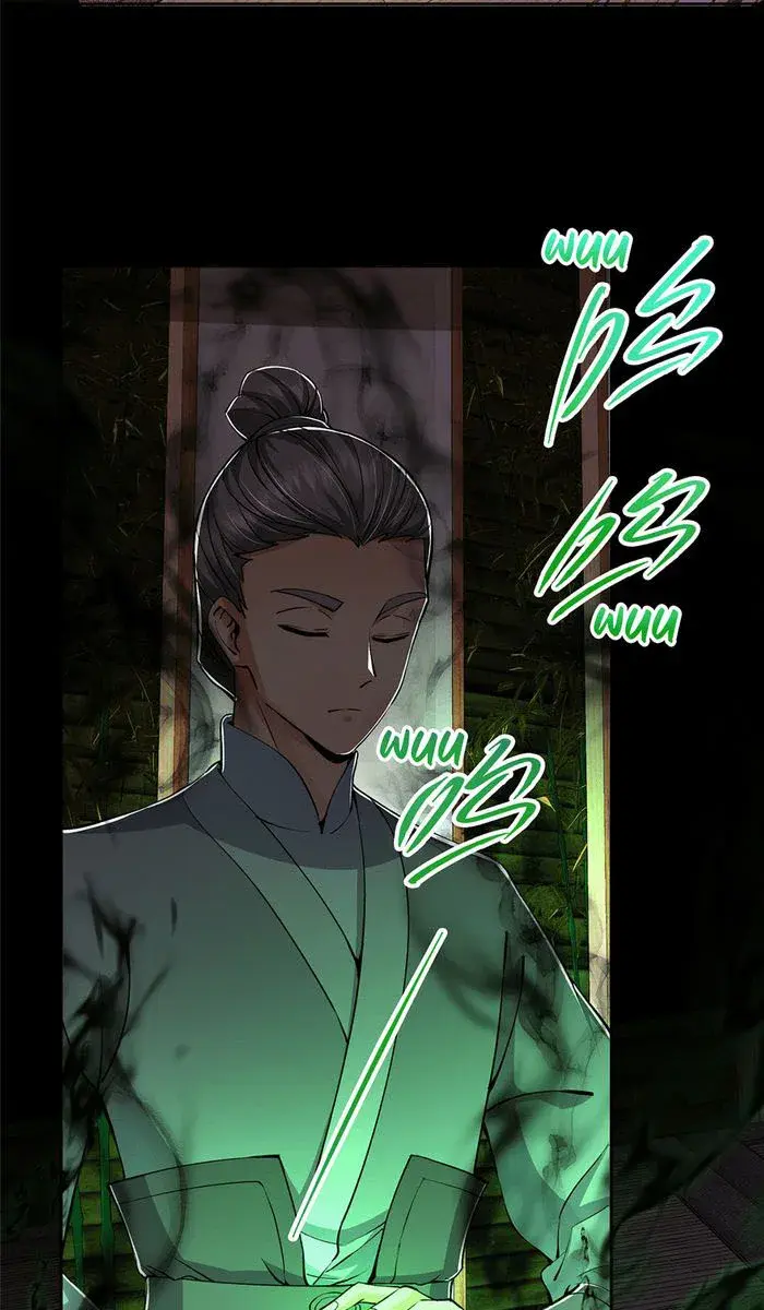 Keep a Low Profile, Sect Leader Chapter 339 Page 7