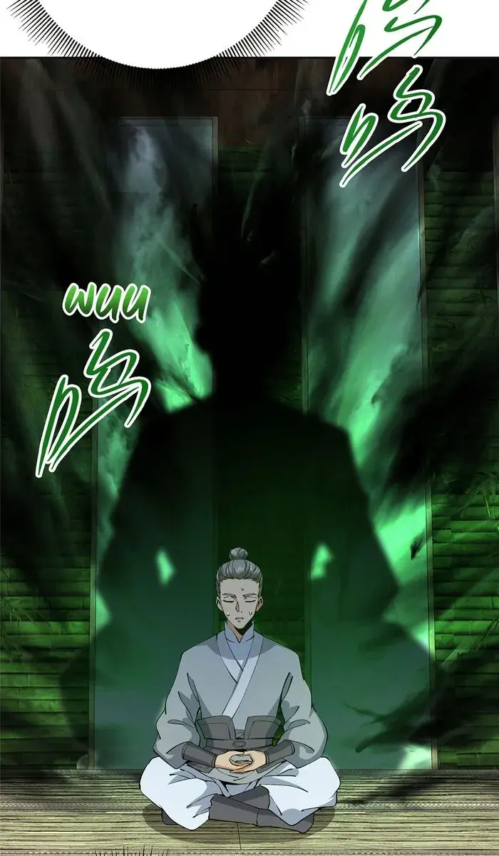 Keep a Low Profile, Sect Leader Chapter 339 Page 25