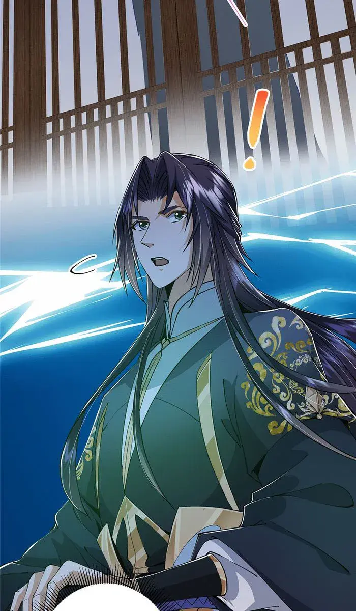 Keep a Low Profile, Sect Leader Chapter 339 Page 31