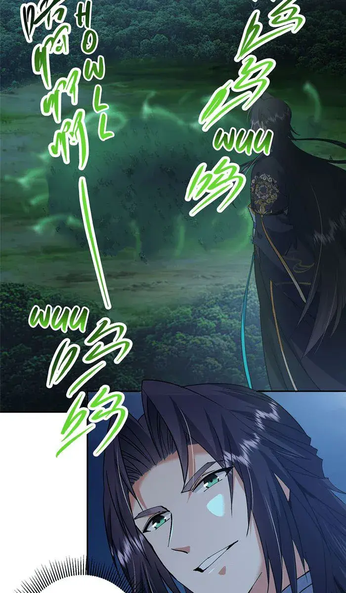 Keep a Low Profile, Sect Leader Chapter 339 Page 43