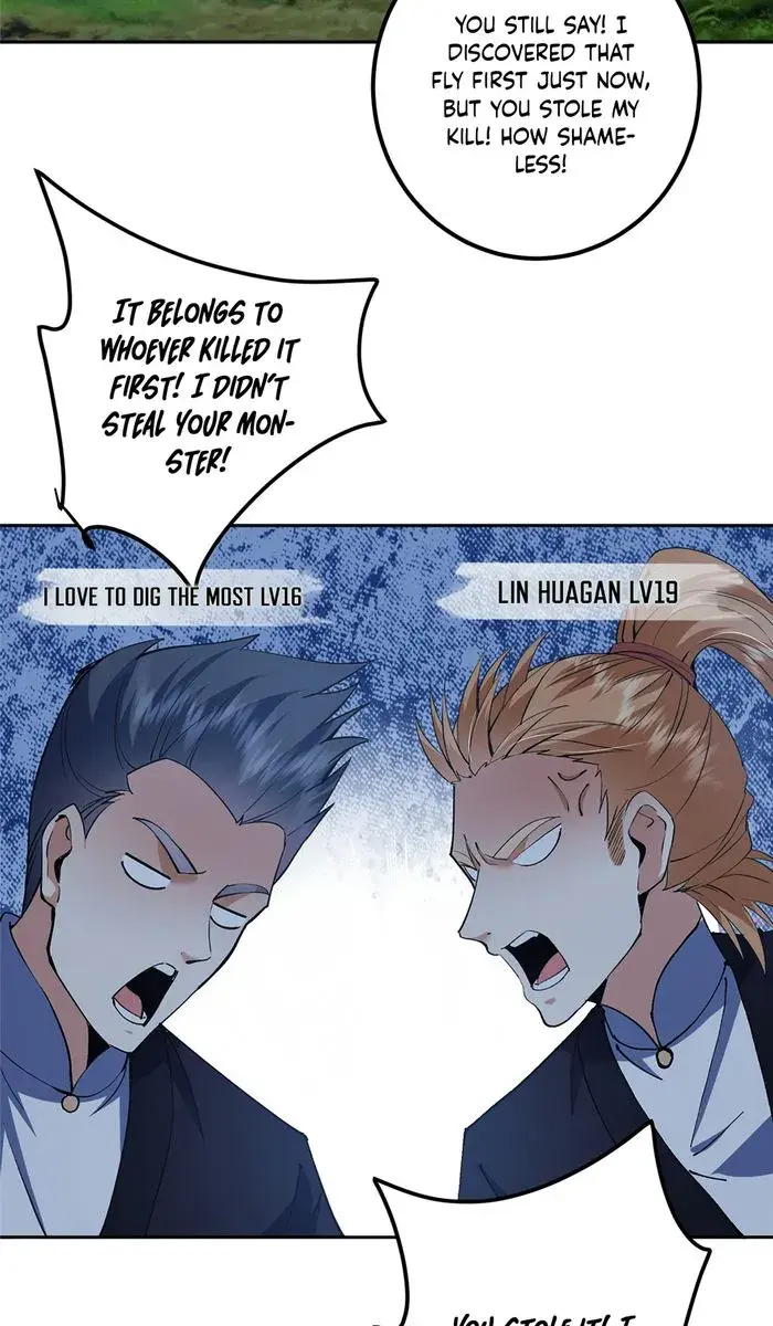 Keep a Low Profile, Sect Leader Chapter 339 Page 47