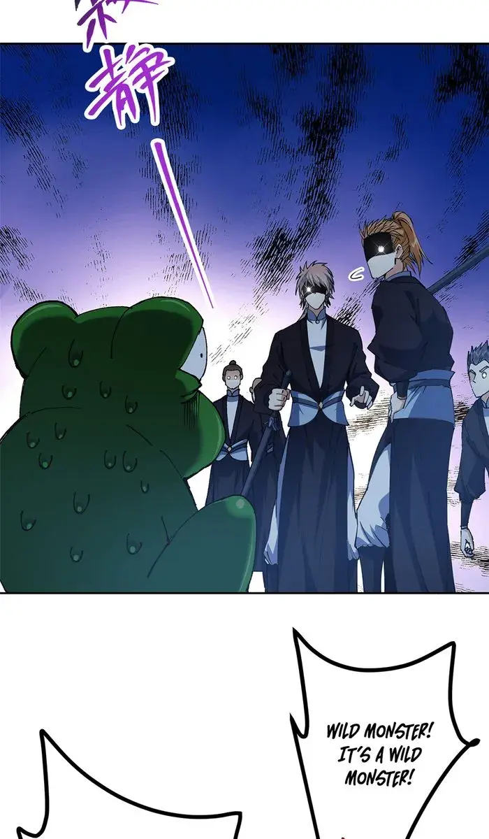 Keep a Low Profile, Sect Leader Chapter 339 Page 50
