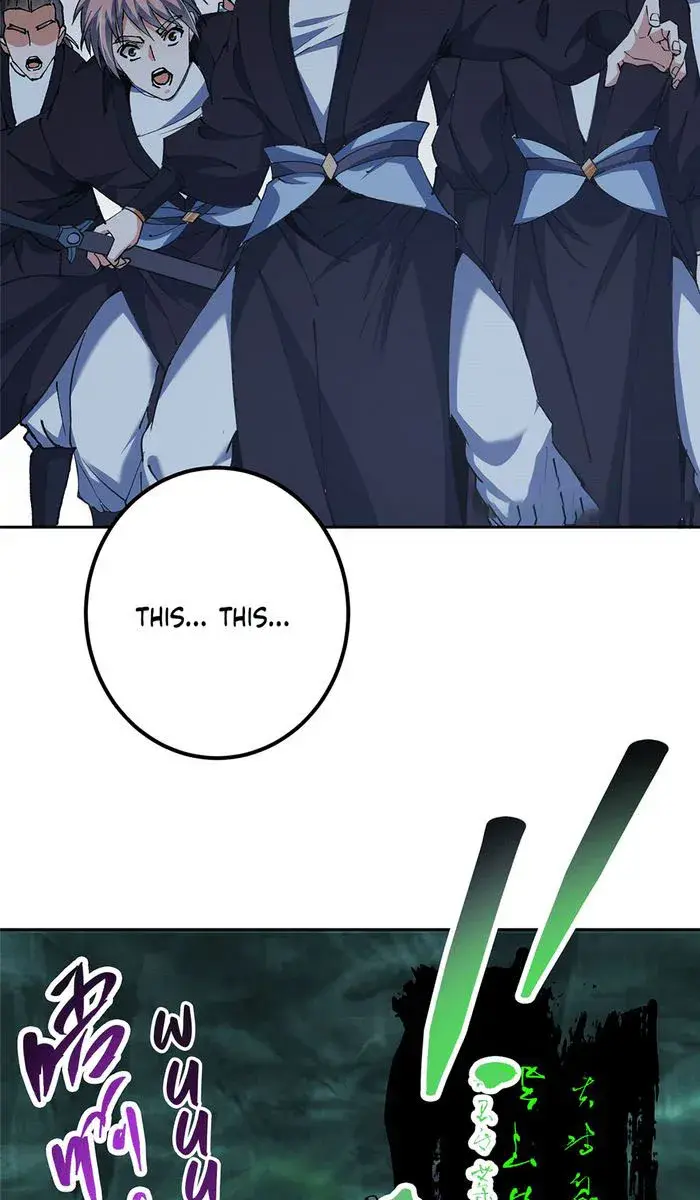 Keep a Low Profile, Sect Leader Chapter 339 Page 63