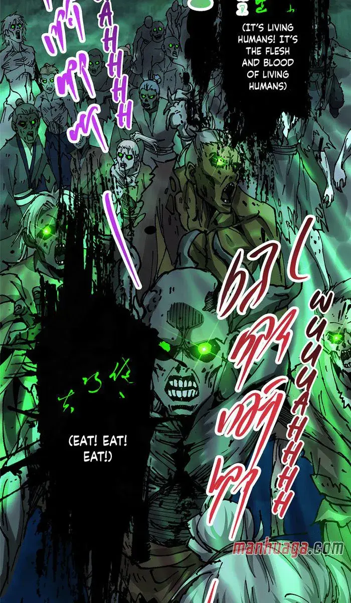Keep a Low Profile, Sect Leader Chapter 339 Page 65