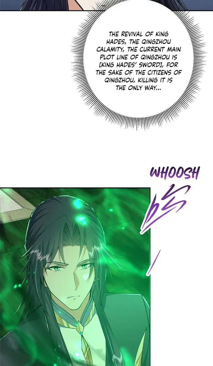 Keep a Low Profile, Sect Leader Chapter 341 Page 7