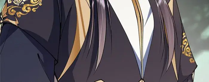 Keep a Low Profile, Sect Leader Chapter 341 Page 30