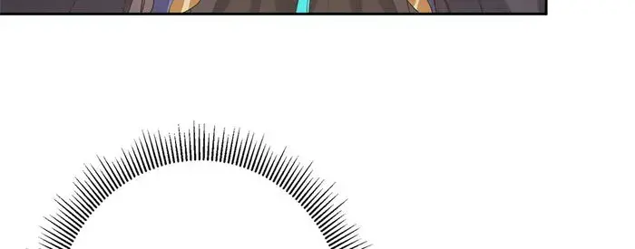 Keep a Low Profile, Sect Leader Chapter 341 Page 60