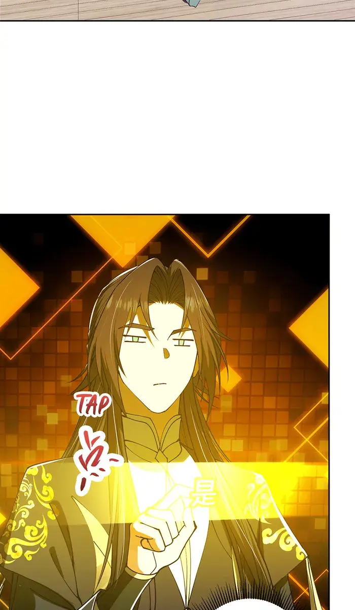 Keep a Low Profile, Sect Leader Chapter 342 Page 16