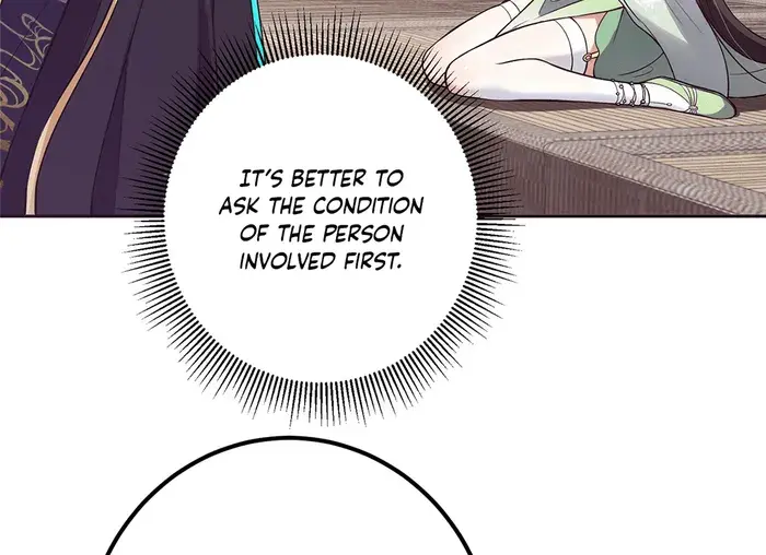 Keep a Low Profile, Sect Leader Chapter 342 Page 45