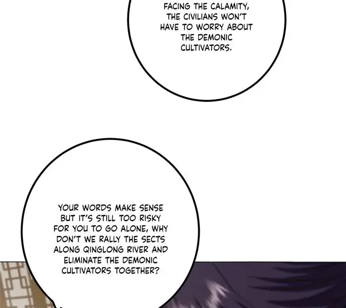 Keep a Low Profile, Sect Leader Chapter 343 Page 15