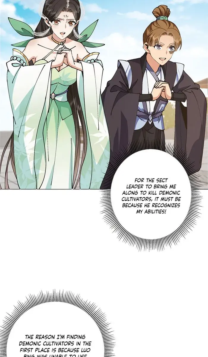 Keep a Low Profile, Sect Leader Chapter 343 Page 26
