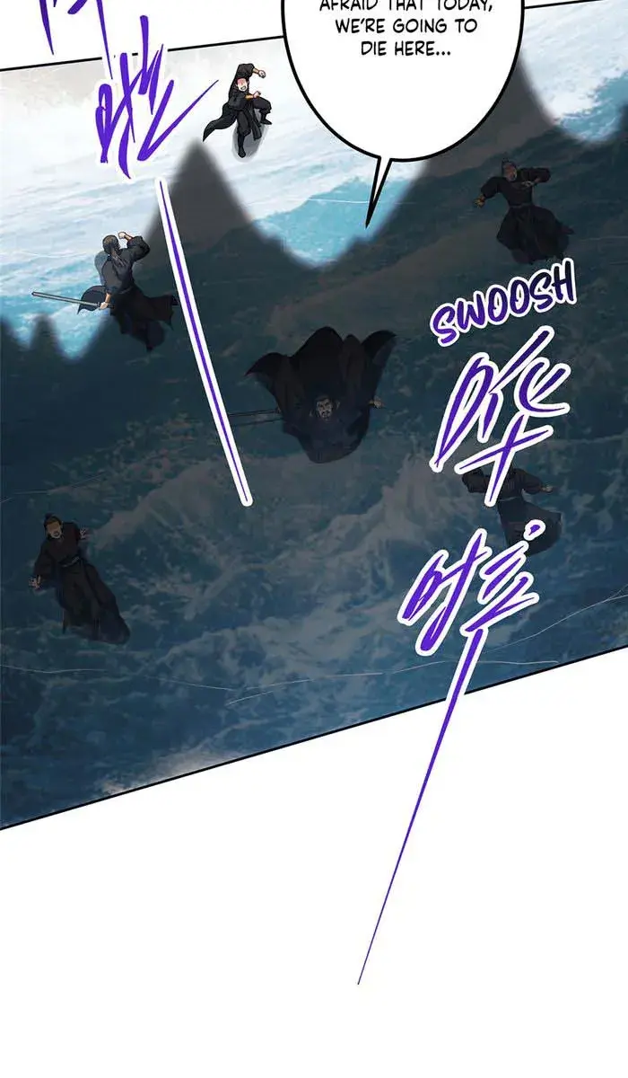 Keep a Low Profile, Sect Leader Chapter 343 Page 62
