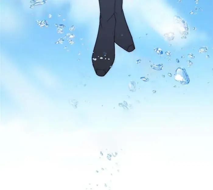 Keep a Low Profile, Sect Leader Chapter 343 Page 70
