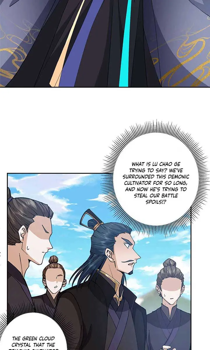 Keep a Low Profile, Sect Leader Chapter 344 Page 39