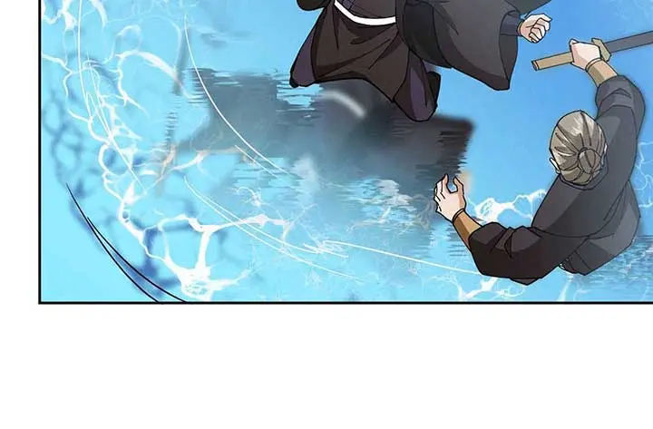 Keep a Low Profile, Sect Leader Chapter 344 Page 53