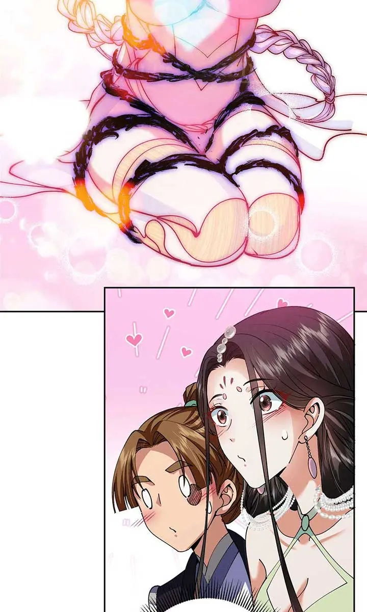 Keep a Low Profile, Sect Leader Chapter 344 Page 55