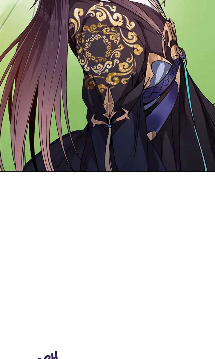 Keep a Low Profile, Sect Leader Chapter 345 Page 42