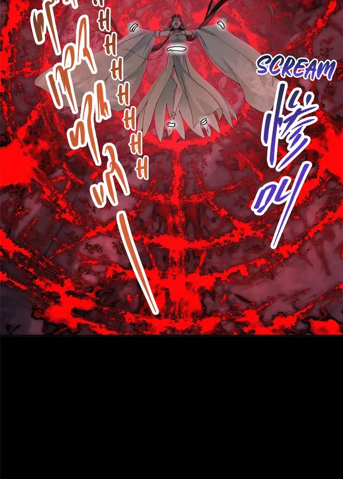 Keep a Low Profile, Sect Leader Chapter 346 Page 24