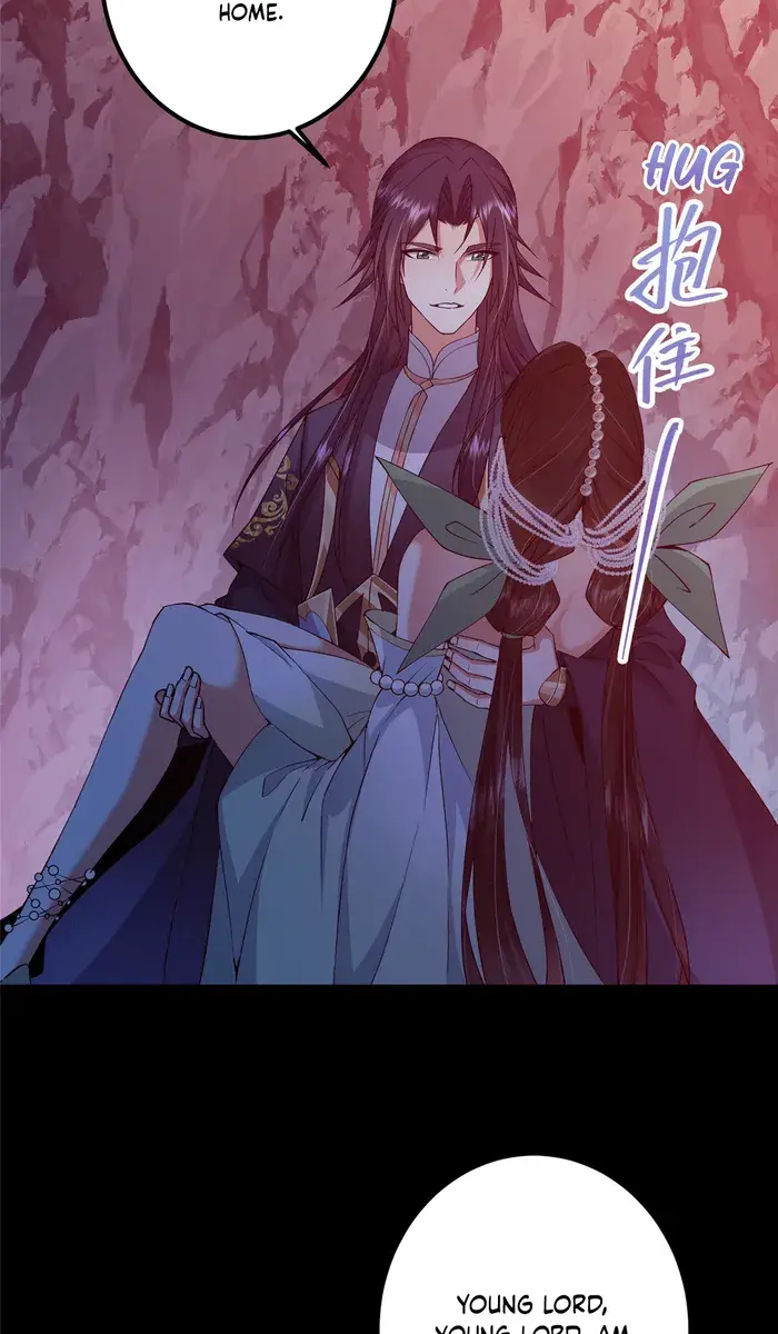 Keep a Low Profile, Sect Leader Chapter 346 Page 44