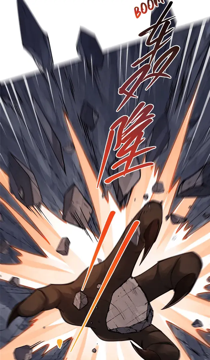 Keep a Low Profile, Sect Leader Chapter 347 Page 11