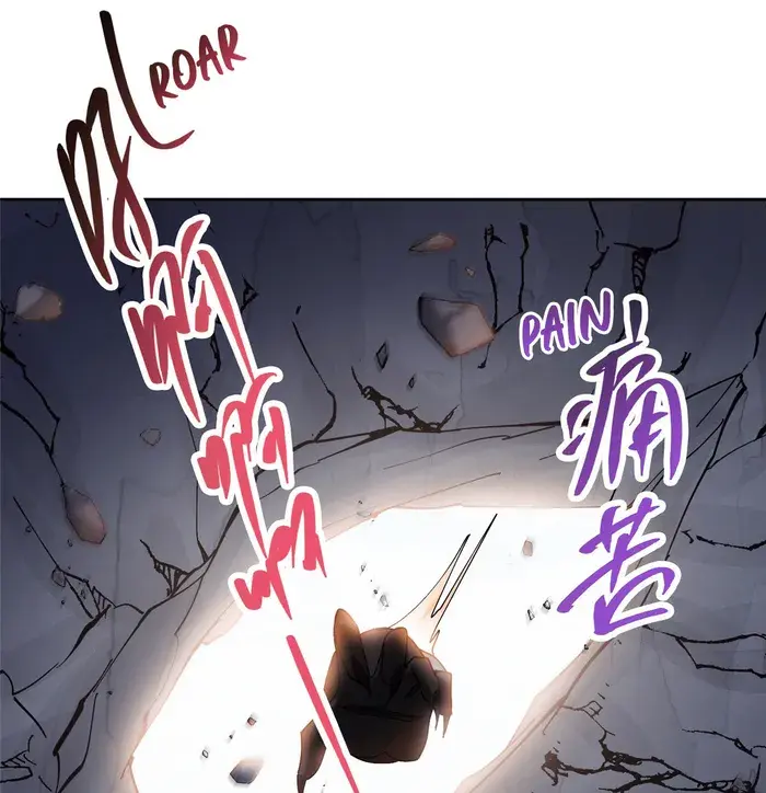 Keep a Low Profile, Sect Leader Chapter 347 Page 16