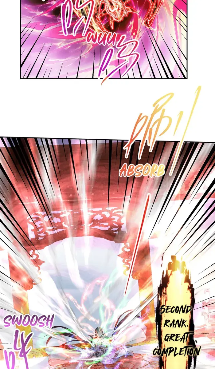 Keep a Low Profile, Sect Leader Chapter 348 Page 21