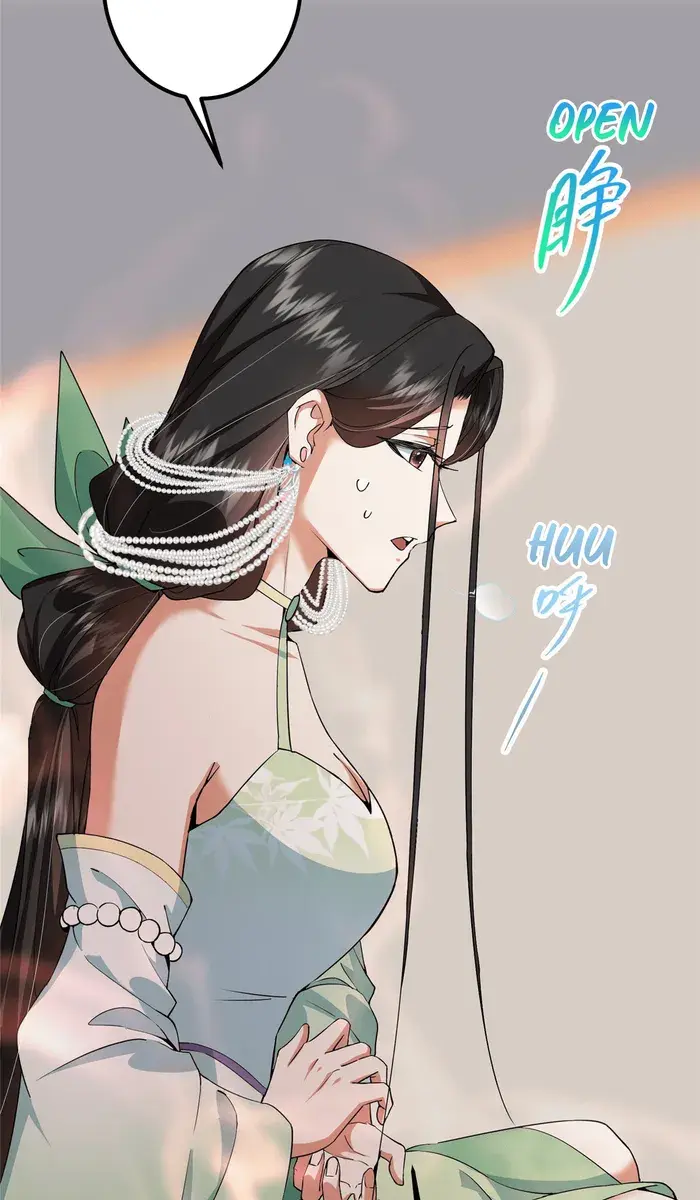 Keep a Low Profile, Sect Leader Chapter 348 Page 27