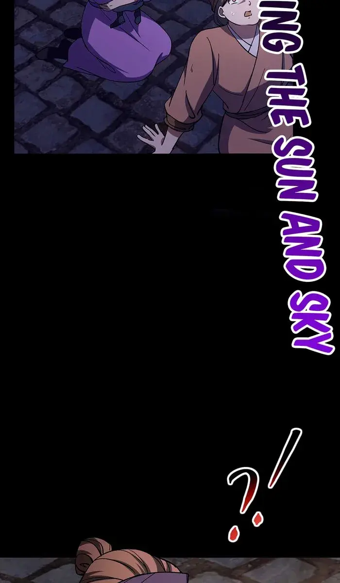 Keep a Low Profile, Sect Leader Chapter 351 Page 8
