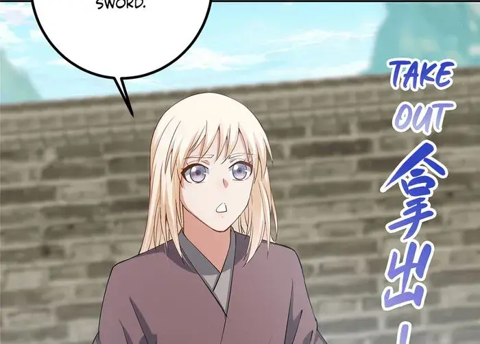 Keep a Low Profile, Sect Leader Chapter 352 Page 4