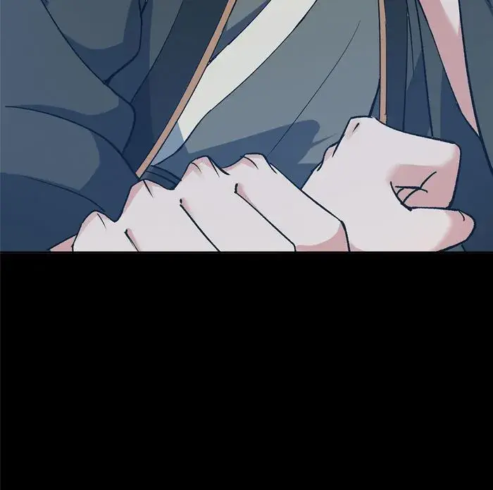 Keep a Low Profile, Sect Leader Chapter 354 Page 32