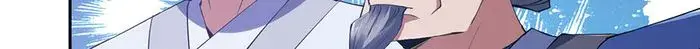 Keep a Low Profile, Sect Leader Chapter 355 Page 35