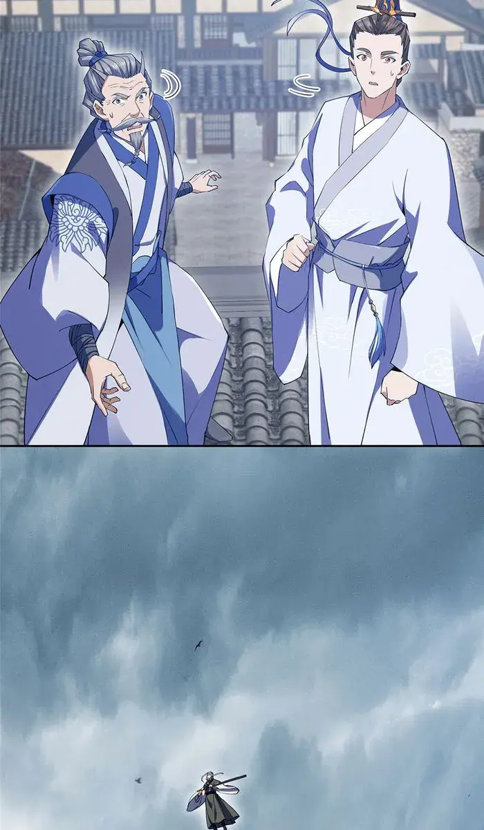 Keep a Low Profile, Sect Leader Chapter 355 Page 47